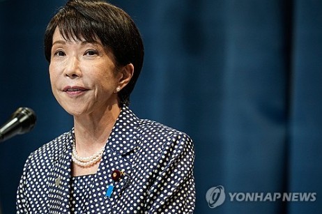 [연합뉴스 사진 제공]