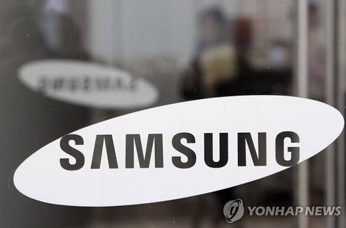 삼성전자 노조 "메가프로젝트, 노사정 협의 제안"_서영태