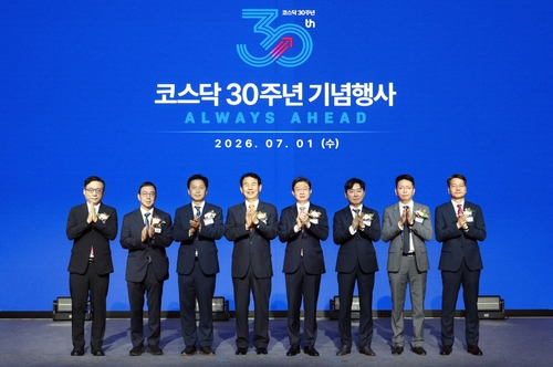 이억원 "더는 코스피로 이전할 이유 없게…코스닥 근본적 체질 개선"_이규선