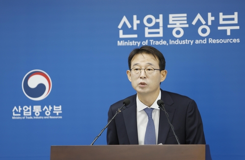 강감찬 산업통상부 무역투자실장