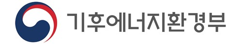 기후에너지환경부