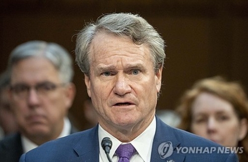 브라이언 모이니한 BofA CEO