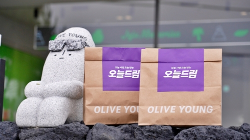 CJ올리브영 제주지역 오늘드림 대표 이미지