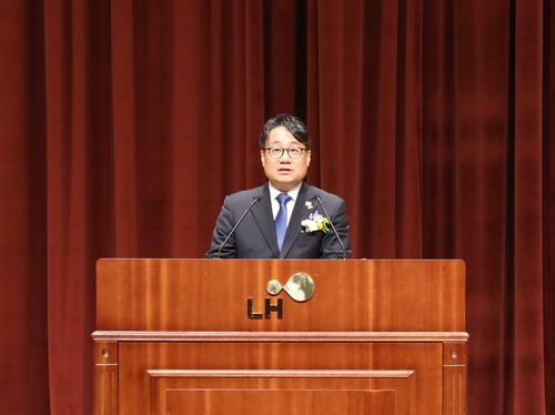 LH 제7대 이성훈 사장 취임식 사진