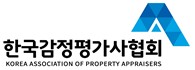 감평협회, 변리사법 개정안에 "이해충돌 허용 규정 삭제해야"