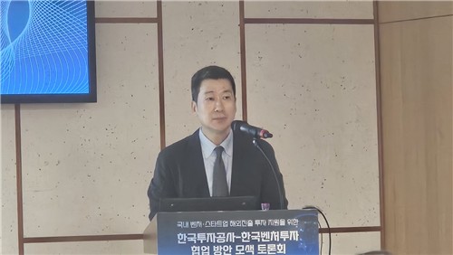허윤혁 KIC 사모주식투자실장