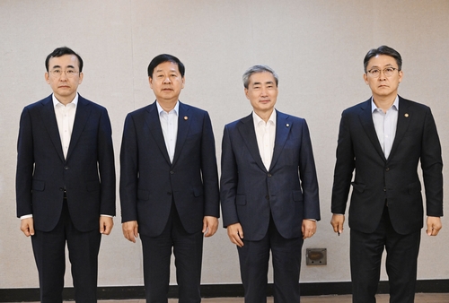 관계기관 합동 시장상황점검회의 개최