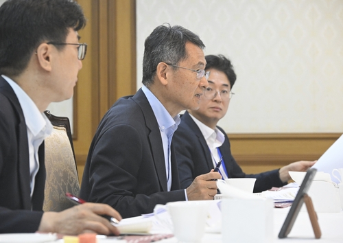 허장 재정경제부 2차관, 원화 국제화 TF회의 주재