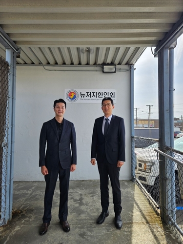 김형석 대표변호사(왼쪽)와 조용우 대표변호사