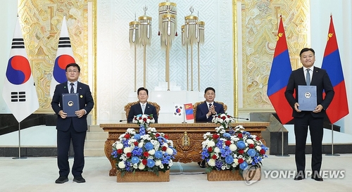 한-몽골, 에너지 전환 협력