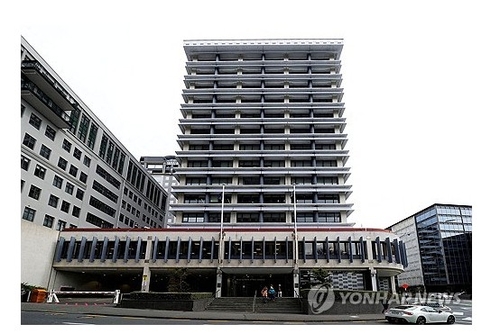 뉴질랜드 중앙은행(RBNZ)
