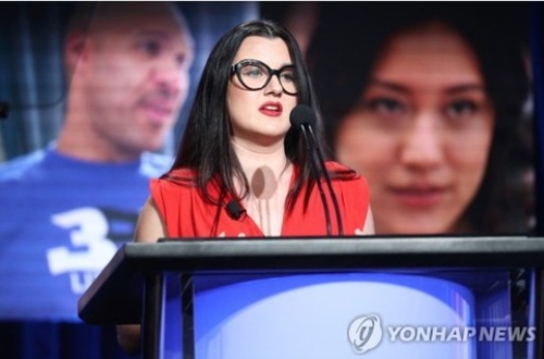 2018년 페이스북의 제품 책임자 재직 시절 피지 시모