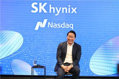최태원 SK그룹 회장