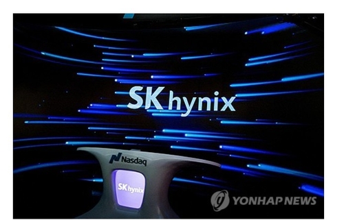 SK하이닉스 