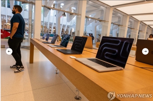 애플 가격 인상