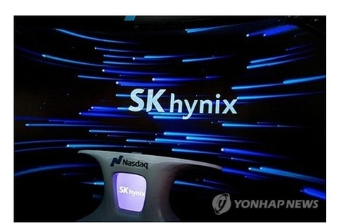SK하이닉스