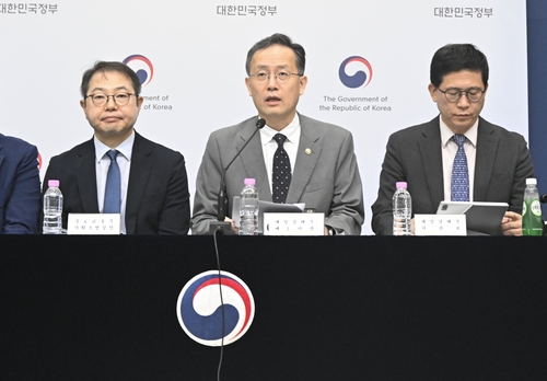 이형일 재정경제부 1차관, 하반기 경제성장전략 브리핑 