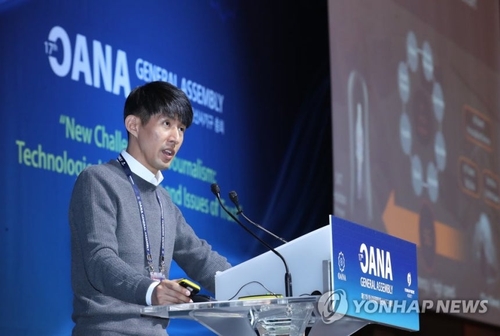 이종민 한전기술지주 대표