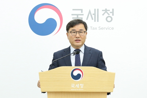 박해영 국세청 차장, 업무보고 사전 브리핑