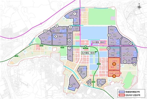 둔산 지구 (2개 구역 선정)