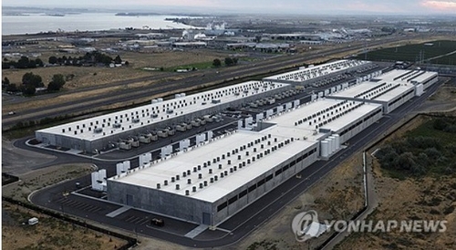 미국 오리건주의 아마존 웹 서비스 데이터 센터