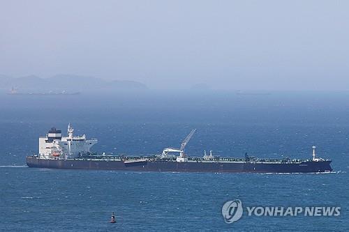호르무즈 해협