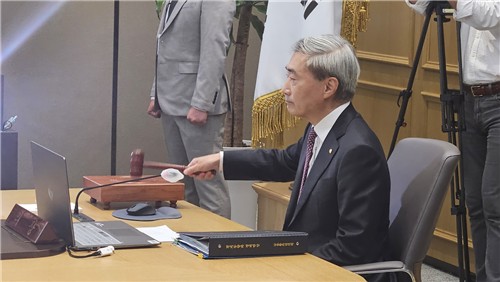 7월 금통위 주재하는 신현송 한국은행 총재