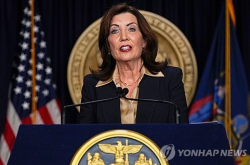 캐시 호컬 뉴욕 주지사