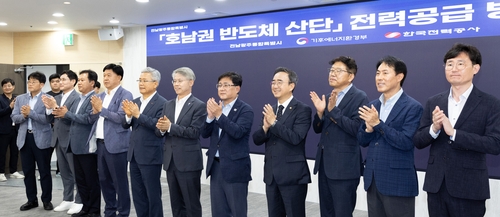 호남 반도체 전력 공급 논의한 김성환 장관, 민형배 전남광주시장, 김동철 한전 사장