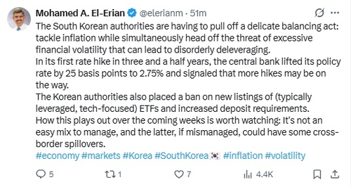 모하메드 엘 에리언 알리안츠 수석 경제고문 엑스(X)