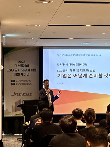조두연 김앤장 법률사무소의 변호사