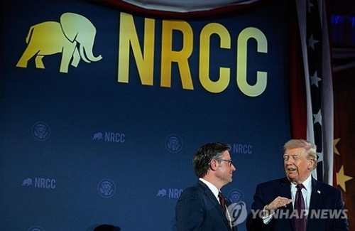 트럼프 대통령이 지난 3월 NRCC 연례 모금행사에 참석했다