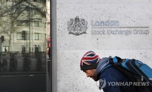 런던 증권거래소(LSE)