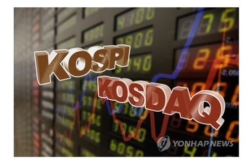 코스피와 코스닥