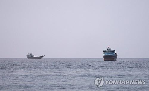 호르무즈 해협