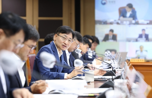 임광현 국세청장, 지방청장회의 개최