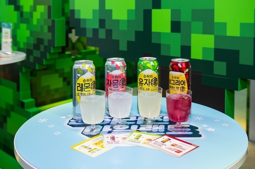 순하리 진