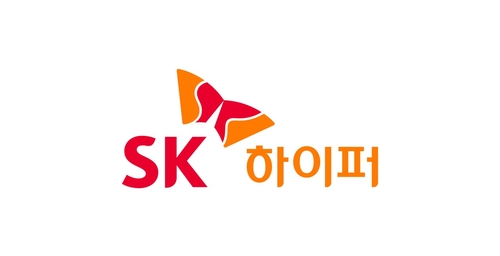 SK하이퍼 로고
