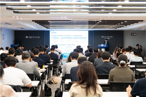 2026년 LH 기업설명회 현장사진