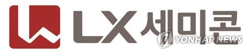 LX세미콘 회사 CI