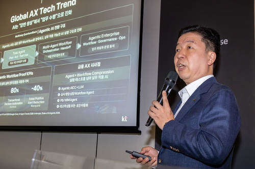 KT 금융사업담당 박철우 상무