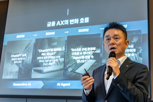KT AX Engineering본부장 김영민 상무