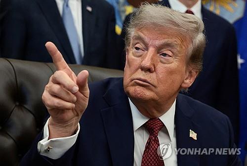 도널드 트럼프 미국 대통령