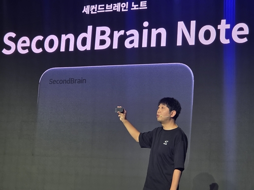 에릭 징 젠스파크 공동창업자 겸 CEO