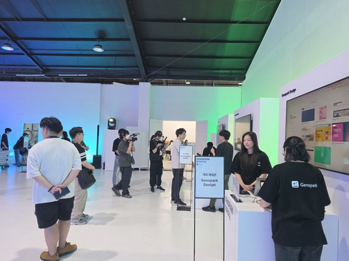 젠스파크 AI 워크스페이스 6.0 출시