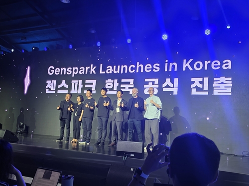 젠스파크 한국 공식 진출 선언