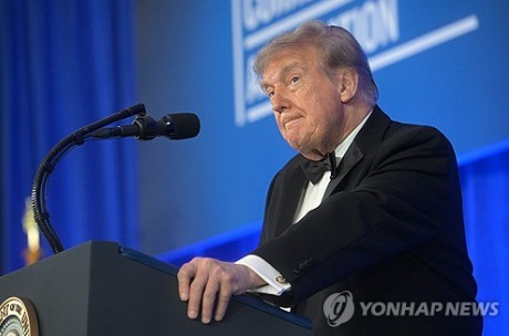 도널드 트럼프 미국 대통령