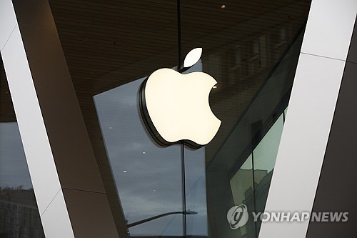 애플 로고