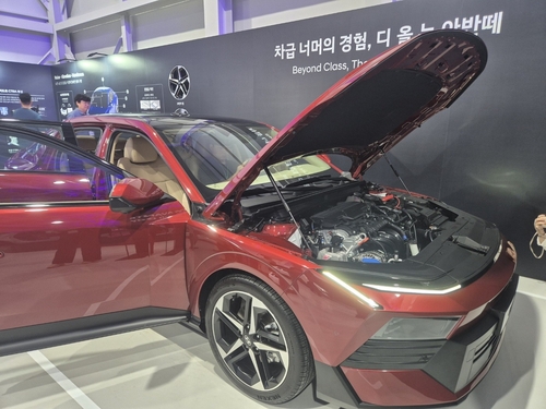 디 올 뉴 아반떼