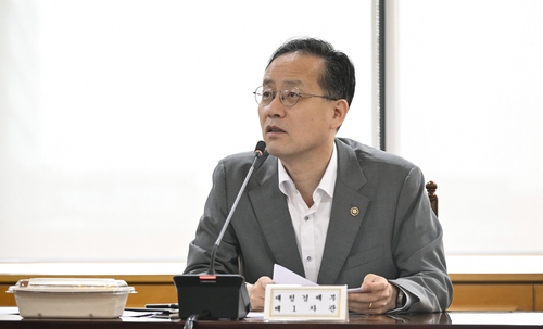 이형일 재정경제부 1차관